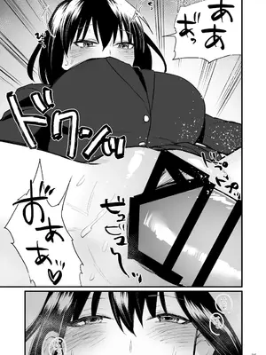 [麻川ヘテロ] 前世がインキュバスの俺が大人しく見える先輩を催淫しちゃう話_36_teis