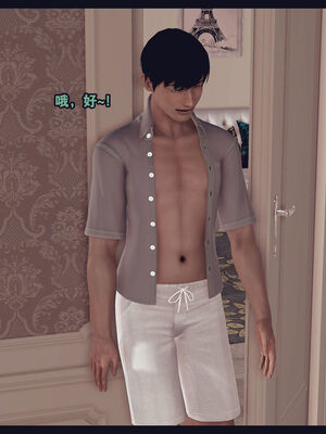 [Peter] 计谋美母(霸占母亲) 01-05(完)_1-013