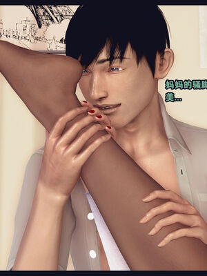 [Peter] 计谋美母(霸占母亲) 01-05(完)_1-022