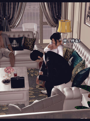 [Peter] 计谋美母(霸占母亲) 01-05(完)_1-033