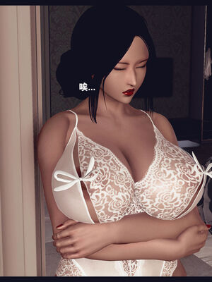 [Peter] 计谋美母(霸占母亲) 01-05(完)_1-043