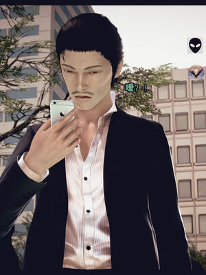 [Peter] 计谋美母(霸占母亲) 01-05(完)_1-057