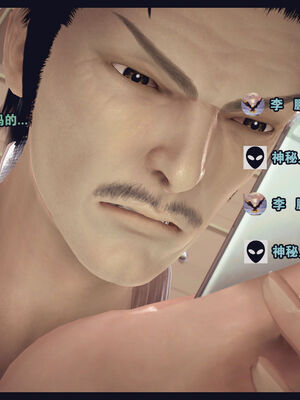 [Peter] 计谋美母(霸占母亲) 01-05(完)_1-065