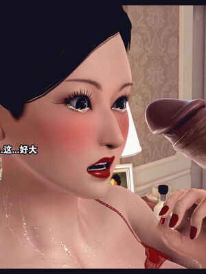 [Peter] 计谋美母(霸占母亲) 01-05(完)_1-167