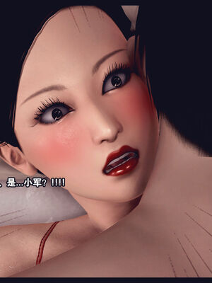 [Peter] 计谋美母(霸占母亲) 01-05(完)_1-288