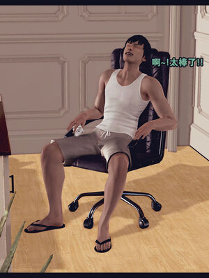 [Peter] 计谋美母(霸占母亲) 01-05(完)_1-326