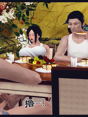 [Peter] 计谋美母(霸占母亲) 01-05(完)_1-348