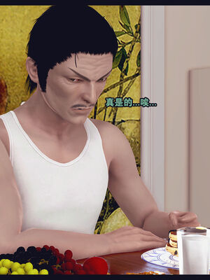 [Peter] 计谋美母(霸占母亲) 01-05(完)_1-366