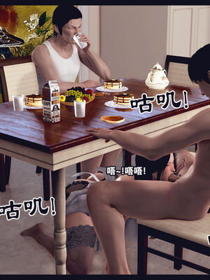 [Peter] 计谋美母(霸占母亲) 01-05(完)_1-370