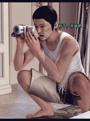 [Peter] 计谋美母(霸占母亲) 01-05(完)_2-117