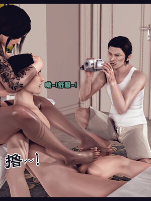 [Peter] 计谋美母(霸占母亲) 01-05(完)_2-155