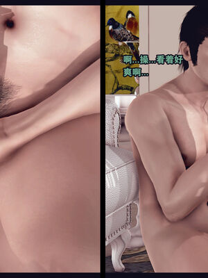 [Peter] 计谋美母(霸占母亲) 01-05(完)_2-182