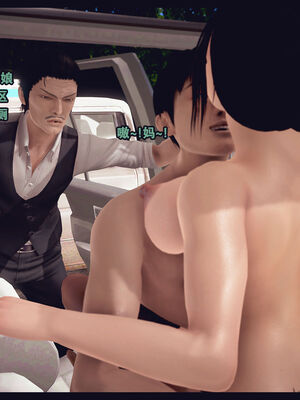 [Peter] 计谋美母(霸占母亲) 01-05(完)_2-310