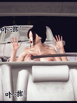 [Peter] 计谋美母(霸占母亲) 01-05(完)_2-349