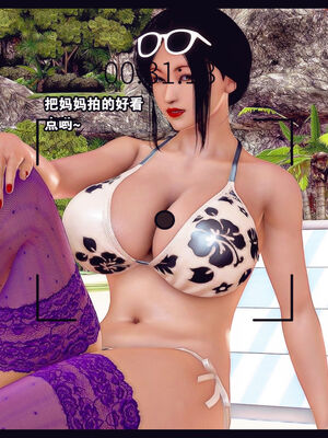 [Peter] 计谋美母(霸占母亲) 01-05(完)_2-385