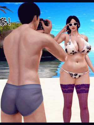 [Peter] 计谋美母(霸占母亲) 01-05(完)_2-389