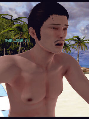 [Peter] 计谋美母(霸占母亲) 01-05(完)_2-433