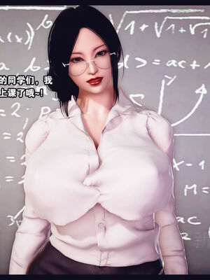 [Peter] 计谋美母(霸占母亲) 01-05(完)_3-012