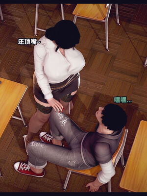 [Peter] 计谋美母(霸占母亲) 01-05(完)_3-020