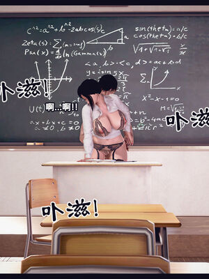 [Peter] 计谋美母(霸占母亲) 01-05(完)_3-066