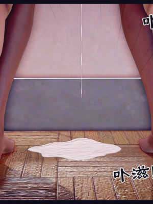 [Peter] 计谋美母(霸占母亲) 01-05(完)_3-081