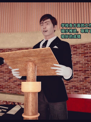 [Peter] 计谋美母(霸占母亲) 01-05(完)_3-169