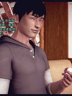 [Peter] 计谋美母(霸占母亲) 01-05(完)_3-186