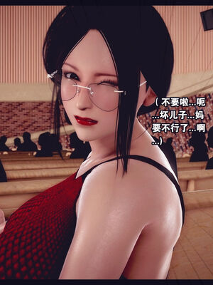 [Peter] 计谋美母(霸占母亲) 01-05(完)_3-192