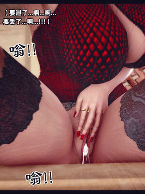 [Peter] 计谋美母(霸占母亲) 01-05(完)_3-197