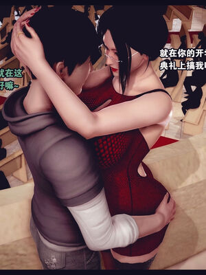 [Peter] 计谋美母(霸占母亲) 01-05(完)_3-218