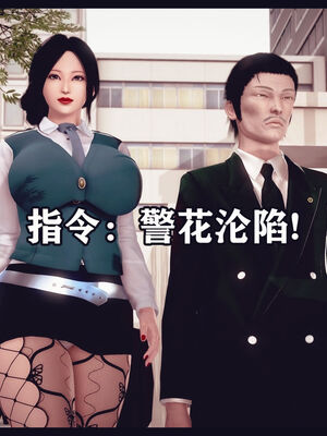 [Peter] 计谋美母(霸占母亲) 01-05(完)_4-003