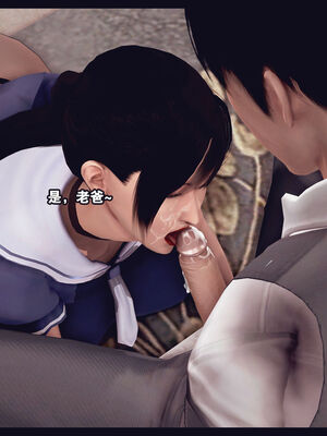 [Peter] 计谋美母(霸占母亲) 01-05(完)_4-191