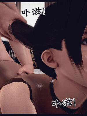 [Peter] 计谋美母(霸占母亲) 01-05(完)_4-227