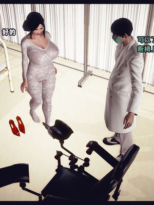 [Peter] 计谋美母(霸占母亲) 01-05(完)_4-253