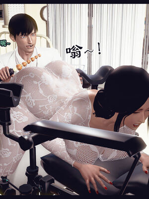 [Peter] 计谋美母(霸占母亲) 01-05(完)_4-283