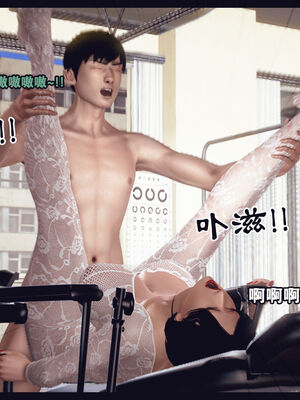 [Peter] 计谋美母(霸占母亲) 01-05(完)_4-311