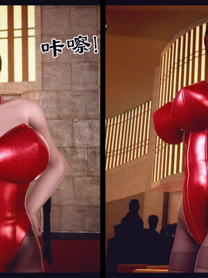 [Peter] 计谋美母(霸占母亲) 01-05(完)_4-336