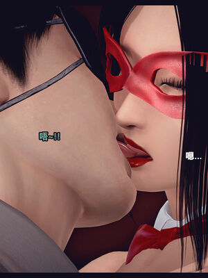 [Peter] 计谋美母(霸占母亲) 01-05(完)_4-359