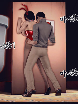 [Peter] 计谋美母(霸占母亲) 01-05(完)_4-380