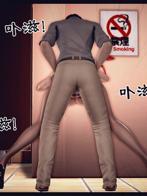 [Peter] 计谋美母(霸占母亲) 01-05(完)_4-386