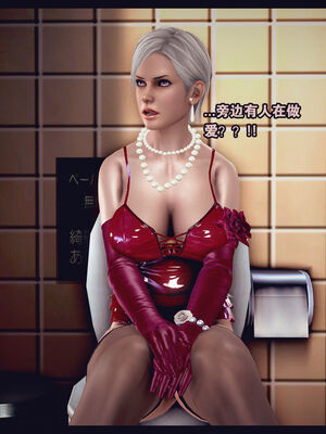 [Peter] 计谋美母(霸占母亲) 01-05(完)_4-419