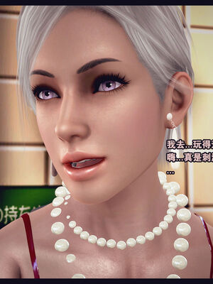 [Peter] 计谋美母(霸占母亲) 01-05(完)_4-420