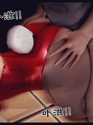 [Peter] 计谋美母(霸占母亲) 01-05(完)_4-436