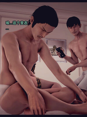 [Peter] 计谋美母(霸占母亲) 01-05(完)_5-005