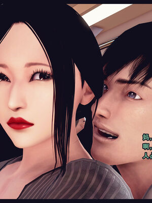 [Peter] 计谋美母(霸占母亲) 01-05(完)_5-019