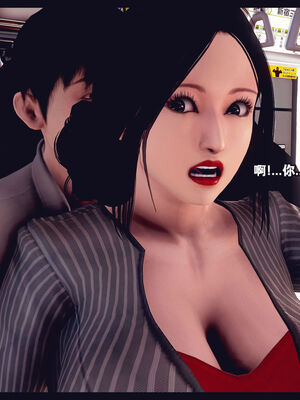 [Peter] 计谋美母(霸占母亲) 01-05(完)_5-039