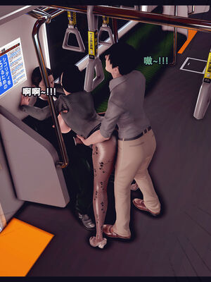 [Peter] 计谋美母(霸占母亲) 01-05(完)_5-059