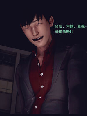 [Peter] 计谋美母(霸占母亲) 01-05(完)_5-122