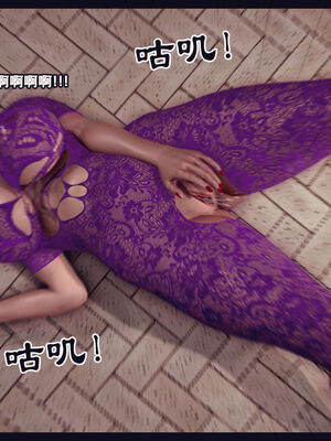 [Peter] 计谋美母(霸占母亲) 01-05(完)_5-138