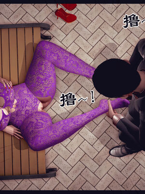 [Peter] 计谋美母(霸占母亲) 01-05(完)_5-149